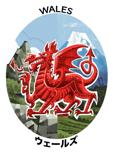 The red Welsh dragon on a stamp