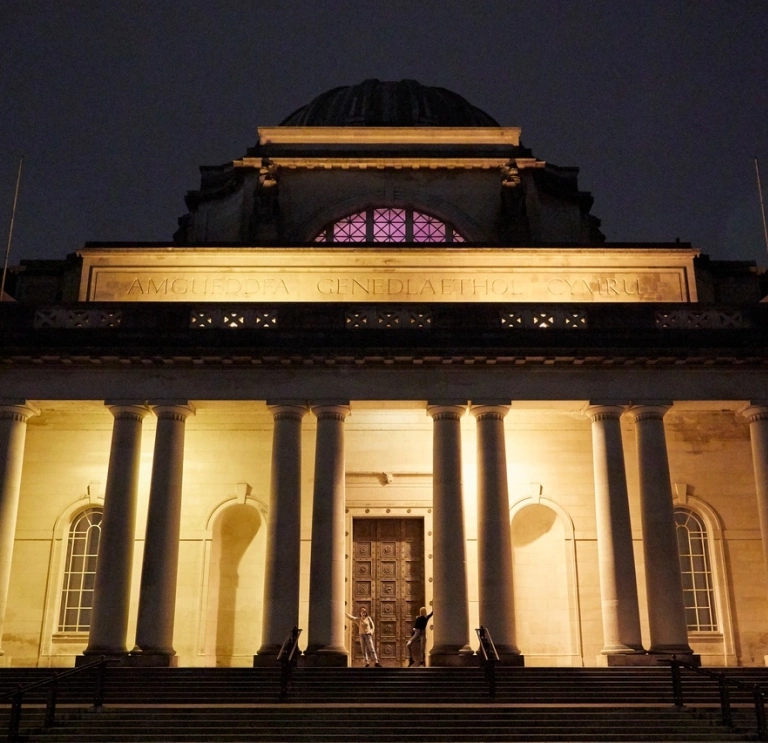 External shot of a large museum building entrance