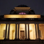 External shot of a large museum building entrance