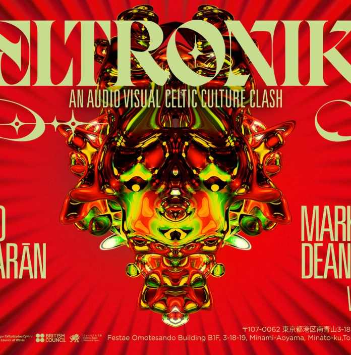 Poster for Keltronika